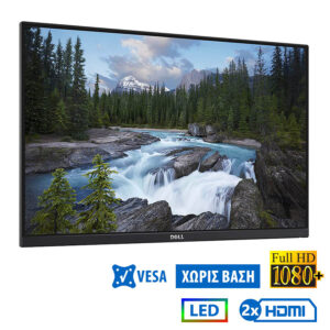 Used Monitor U2415 LED/Dell/24\"FHD/1920x1200/Wide/Silver/Black/No Stand/2xHDMI & DP & mini DP & USB