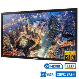 Used Monitor U28E590 LED/Samsung/28\"UHD 4k/3840x2160/Wide/No Stand/Black/DP & 2x HDMI