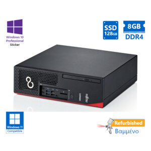 Fujitsu D738 SFF i3-8100/8GB DDR4/128GB SSD/DVD/10P Grade A+ Refurbished PC