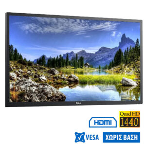 Used Monitor U2713HMt Q-LED/Dell/27\"QHD/2560x1440/Wide/Black/No Stand/D-SUB & DVI-D & DP & HDMI & US