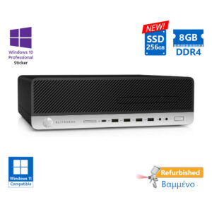 HP 800G5 SFF i5-9500/8GB DDR4/256GB SSD New/DVD/10P Grade A+ Refurbished PC
