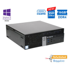 Dell 5050 SFF i5-6500/16GB DDR4/256GB SSD New/No ODD/10P Grade A+ Refurbished PC