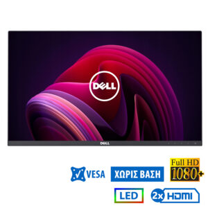 Used Monitor U2415 LED/Dell/24\"FHD/1920x1200/Wide/Silver/Black/No Stand/2xHDMI & DP & mini DP & USB