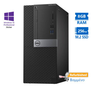 Dell 5040 Tower i7-6700/8GB DDR4/256GB M.2 SSD/DVD/10P Grade A+ Refurbished PC