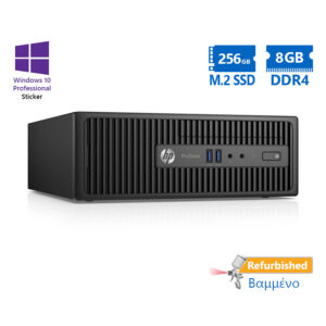 HP 400G3 SFF i5-6500/8GB DDR4/256GB M.2 SSD/No ODD/10P Grade A Refurbished PC