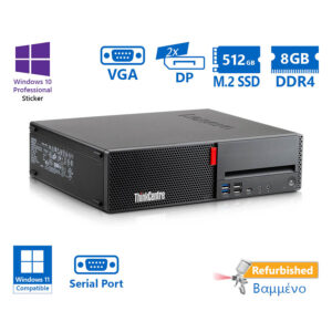 Lenovo M720s SFF i5-8400/8GB DDR4/512GB M.2 SSD/No ODD/10P Grade A+ Refurbished PC