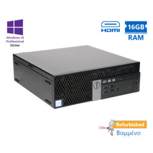 Dell 5040 SFF i5-6500/16GB DDR3/500GB/DVD/10P Grade A+ Refurbished PC