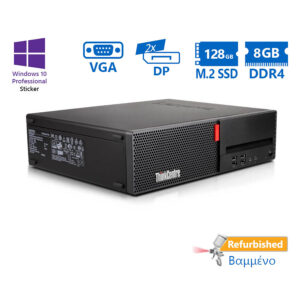 Lenovo M710s SFF i5-6500/8GB DDR4/128GB M.2 SSD/No ODD/10P Grade A+ Refurbished PC