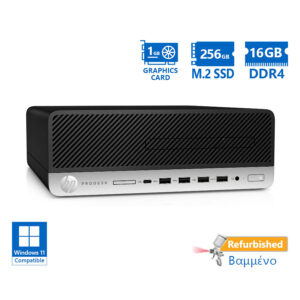 HP 600G5 SFF i7-8700/16GB DDR4/256GB M.2 SSD/Nvidia 1GB/DVD/Grade A+ Refurbished PC