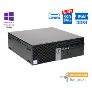 Dell 7040 SFF i5-6500/8GB DDR4/256GB SSD New/DVD/10P Grade A+ Refurbished PC