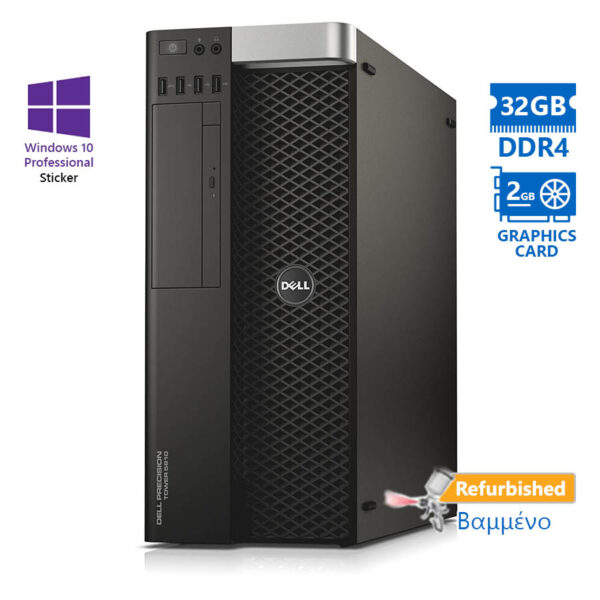 Dell Precision 5810 Tower Xeon E5-1620v3(4-Cores)/32GB DDR4/1TB/Nvidia 2GB/DVD/10P Grade A+ Workstat - Image 1