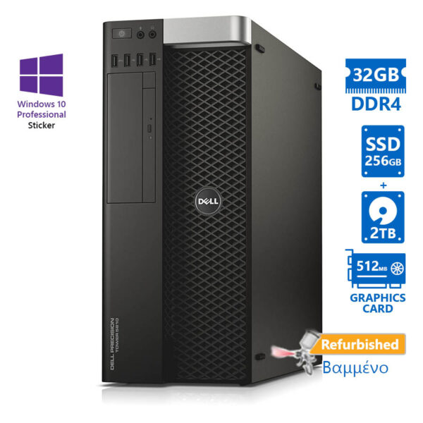 Dell Precision 5810 Tower Xeon E5-1630v4(4-Cores)/32GB DDR4/256GB SSD & 2TB/Nvidia 512MB/DVD/10P Gra - Image 1