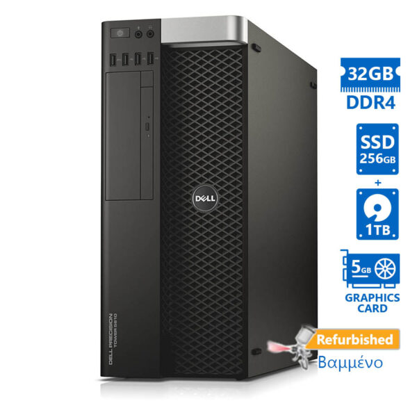 Dell Precision 5810 Tower Xeon E5-1650v3(6-Cores)/32GB DDR4/256GB SSD & 5TB/Nvidia 4GB/DVD/8P Grade - Image 1