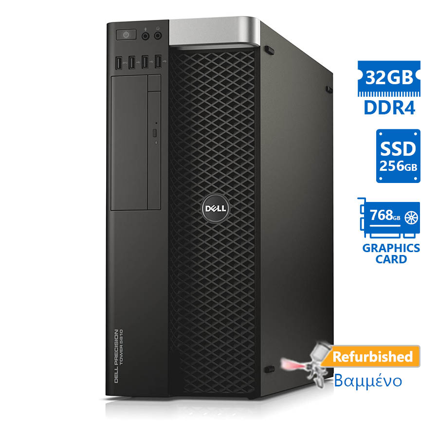 100173_1 Dell Precision 5810 Tower Xeon E5-1650v3(6-Cores)/32GB DDR4/256GB SSD/Nvidia 768MB/DVD/8P Grade A+ W - Image 1