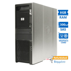 HP Z600 Tower Xeon X5550(4-Cores)/8GB DDR3/300GB SAS/ATI 512MB/DVD/7P Grade A+ Workstation Refurbish