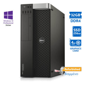 Dell Precision 5810 Tower Xeon E5-1620v3(4-Cores)/32GB DDR4/256GB SSD/Nvidia 4GB/DVD/10P Grade A+ Wo