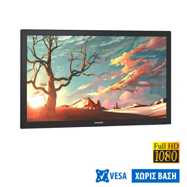 Used Monitor 223V5 TFT/Philips/22”/Wide/1920x1080/No Stand/Black/D-SUB & DVI-D - Image 1
