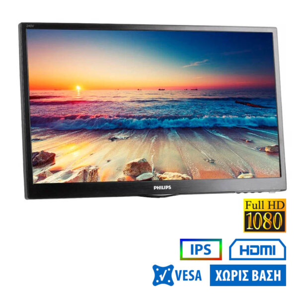 Used Monitor 240V5Q IPS/Philips/24\"FHD/1920x1080/Wide/No Stand/Black/D-SUB & DVI-D & HDMI - Image 1