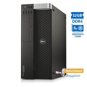 Dell Precision 5810 Tower Xeon E5-1620v3(4-Cores)/32GB DDR4/1TB/Nvidia 4GB/DVD/8P Grade A+ Workstati