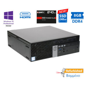 Dell 7050 SFF i5-7500/8GB DDR4/240GB SSD New/DVD/10P Grade A+ Refurbished PC