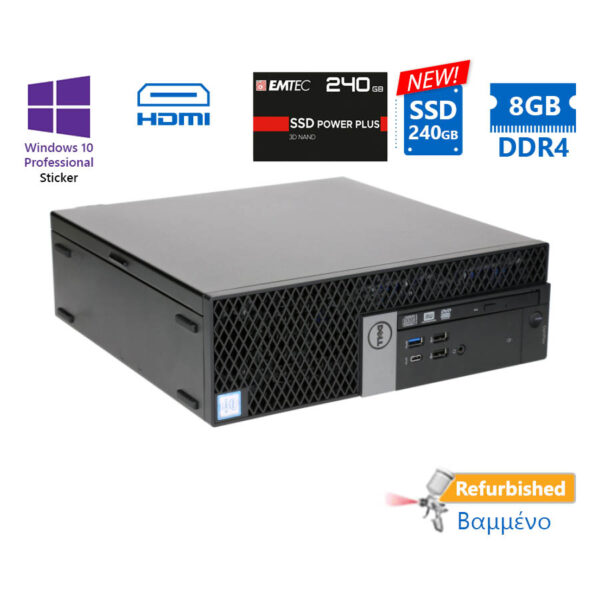 Dell 7050 SFF i5-7500/8GB DDR4/240GB SSD New/DVD/10P Grade A+ Refurbished PC - Image 1