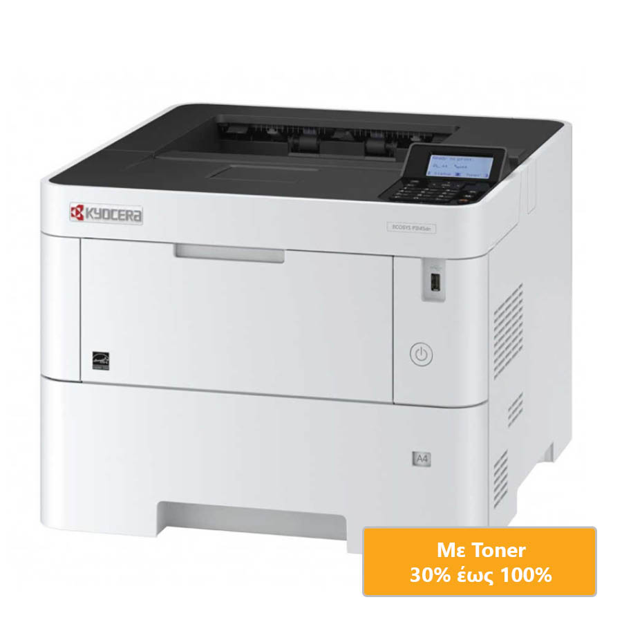 101131_1 Kyocera Used Printer Ecosys P3145dn Δικτυακό Laser Mono (με Toner) - Image 1