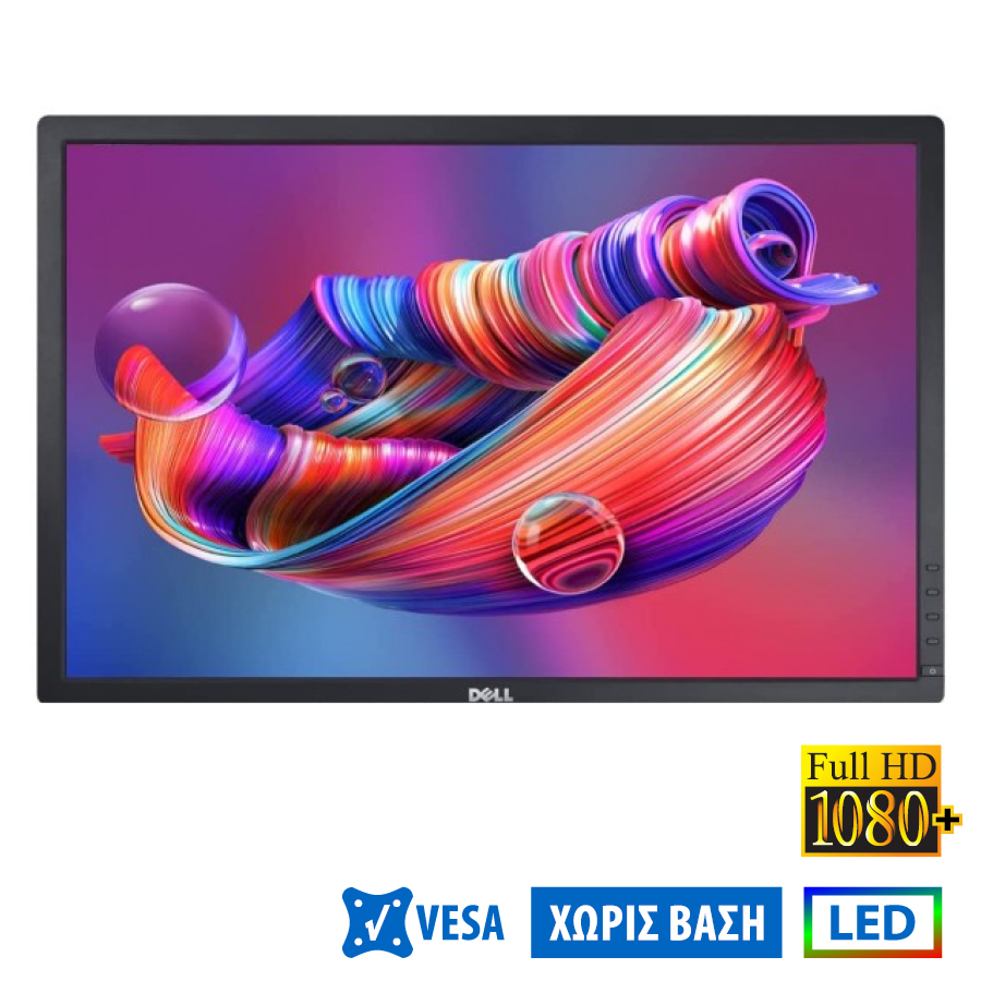 94315_1 Used (A-) Monitor U2412mc LED/Dell/24\"FHD/1920x1200/Wide/Silver/Black/No Stand/Grade A-/D-SUB & DVI- - Image 1