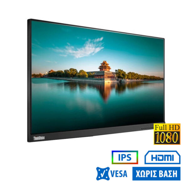 Used (A-) Monitor T23i-10 IPS LED/Lenovo /23\"FHD/1920x1080/Wide/Black/No Stand/Grade A-/D-SUB & DP & - Image 1