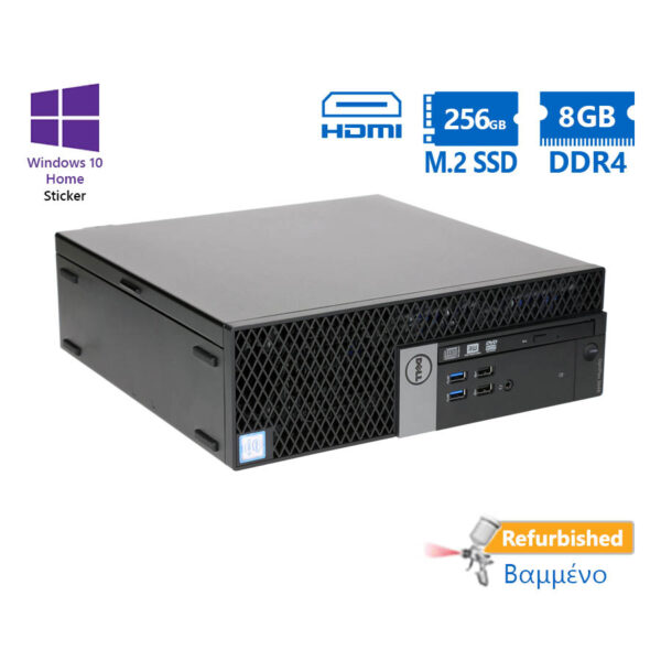Dell 7040 SFF i5-6500/8GB DDR4/256GB M.2 SSD/DVD/10H Grade A+ Refurbished PC - Image 1