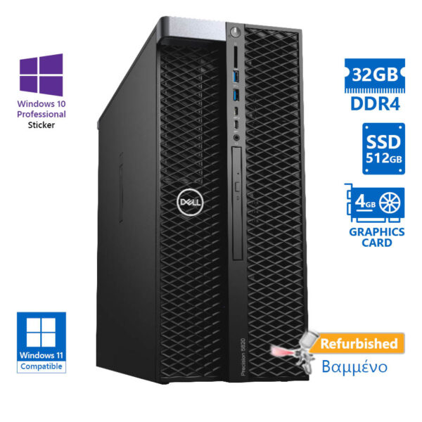 Dell Precision 5820 Tower Xeon W-2125(4-Cores)/32GB DDR4/512GB SSD/ATI 4GB/DVD/10P Grade A+ Workstat - Image 1