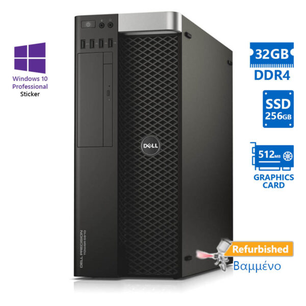 Dell Precision 5810 Tower Xeon E5-1630v4(4-Cores)/32GB DDR4/256GB SSD/Nvidia 512MB/DVD/10P Grade A+ - Image 1