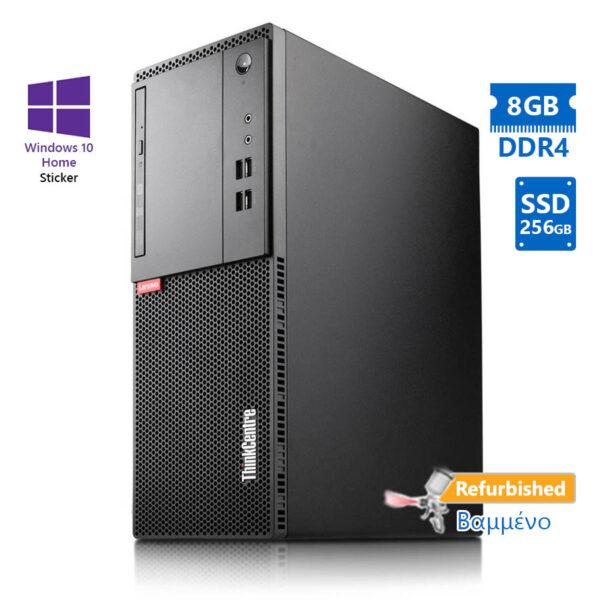 Lenovo M710t Tower i5-6400/8GB DDR4/256GB SSD/No ODD/10H Grade A+ Refurbished PC - Image 1