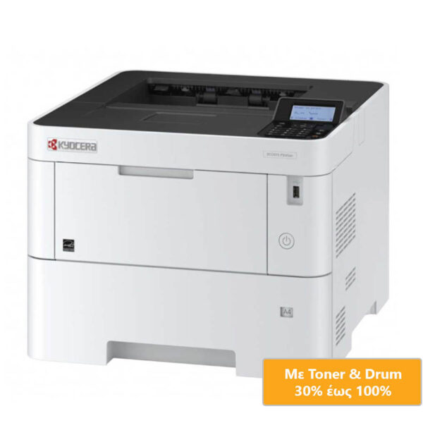 Kyocera Used Printer Ecosys P3155dn Δικτυακό Laser Mono (με Toner/Drum) - Image 1