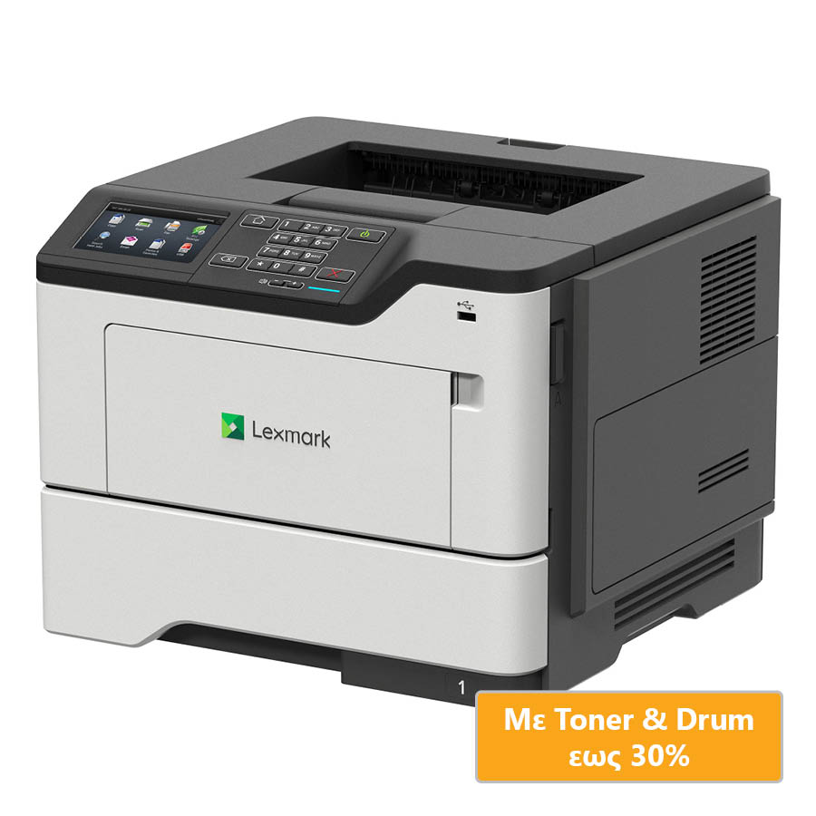 101280_1 Used Laser Printer Lexmark MS823dn Mono Δικτυακός ( με Low Toner/Drum ) - Image 1