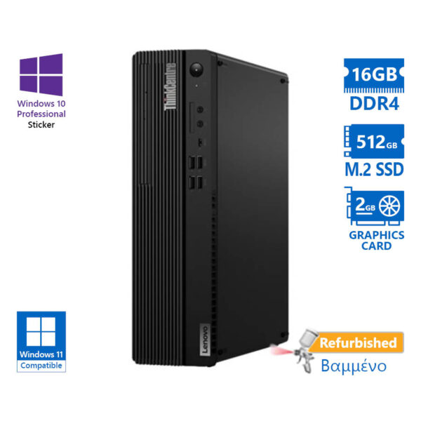 Lenovo M75s Gen2 SFF AMD Ryzen 7 Pro 4750G/16GB DDR4/512GB M.2 SSD/ATI Radeon 520 2GB 2GB/DVD/10P Gr - Image 1