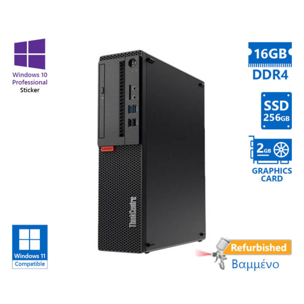 Lenovo M75s-1 SFF AMD Ryzen 7 Pro 3700/16GB DDR4/256GB SSD/ATI Radeon 520 2GB/DVD/10P Grade A+ Refur - Image 1