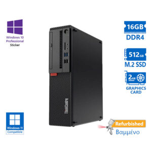 Lenovo M75s-1 SFF AMD Ryzen 7 Pro 3700/16GB DDR4/512GB SSD M.2/ATI Radeon 520 2GB/DVD/10P Grade A+ R