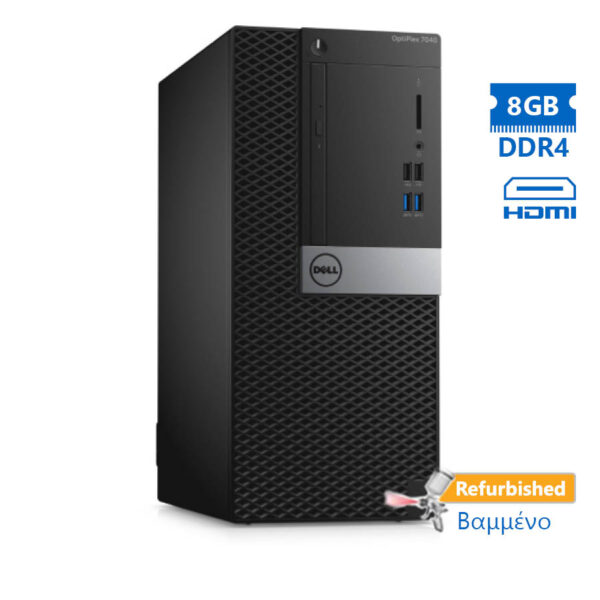 Dell 7040 Tower i7-6700/8GB DDR4/1TB/DVD/8H Grade A+ Refurbished PC - Image 1