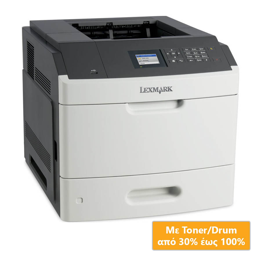 66637_1 Used Laser Printer Lexmark MS811dn Mono Δικτυακός ( με Toner/Drum ) - Image 1