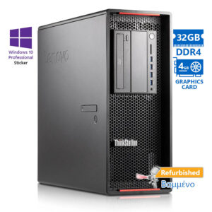Lenovo ThinkStation P510 Tower Xeon E5-1620v4(4-Cores)/32GB DDR4/1TB/Nvidia 4GB/No ODD/10P Grade A+