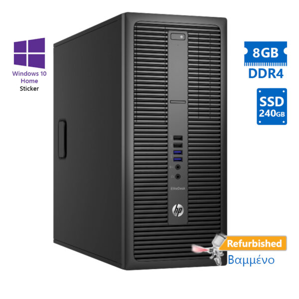 HP 800G2 Tower i5-6500/8GB DDR4/240GB SSD/DVD/10H Grade A+ Refurbished PC - Image 1