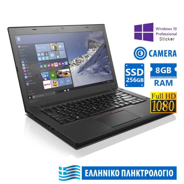 Lenovo ThinkPad T460 i5-6300U/14\"FHD/8GB DDR3/256GB SSD/No ODD/Camera/10P Grade A Refurbished Laptop - Image 1