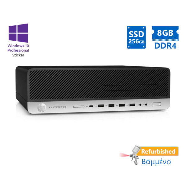 HP 800G3 SFF i5-6500/8GB DDR4/256GB SSD/No ODD/10P Grade A+ Refurbished PC - Image 1