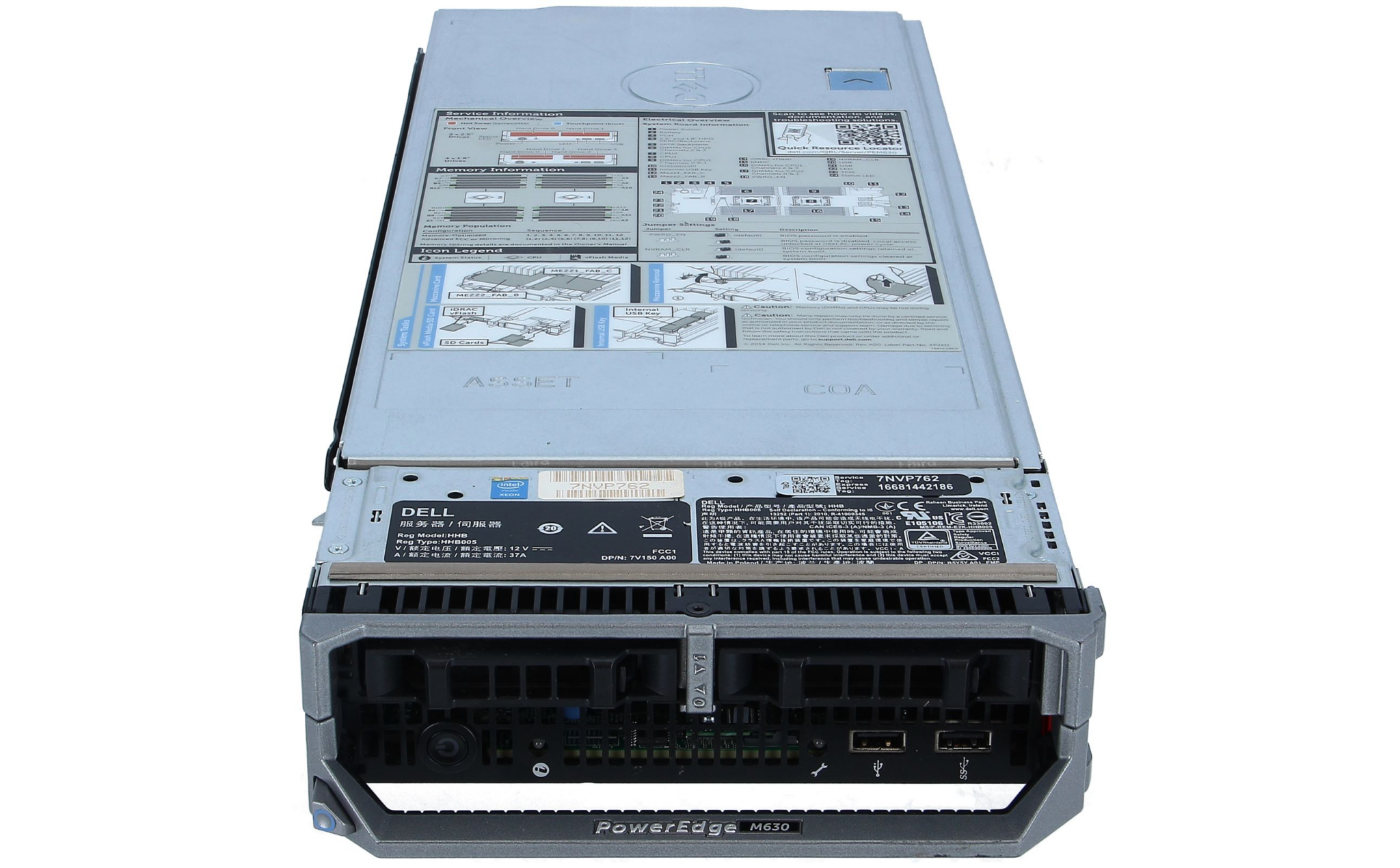 0096e4c0-1309-49cb-92be-8a5aa92fbc3b Dell Poweredge M630 Blade Server (2xSFF) 2 x Xeon E5-2680v3 (12-Cores)/32GB - Image 1