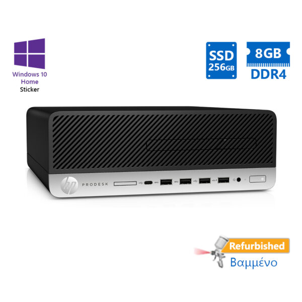 HP 600G3 SFF i5-6500/8GB DDR4/256GB SSD/No ODD/10H Grade A+ Refurbished PC - Image 1