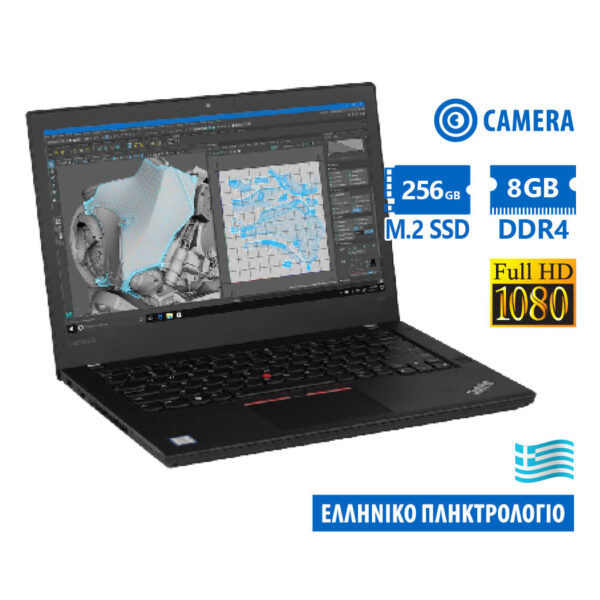 Lenovo (A-) ThinkPad T470 i5-6300U/14\"FHD/8GB DDR4/256GB M.2 SSD/No ODD/Camera/Grade A- Refurbished - Image 1