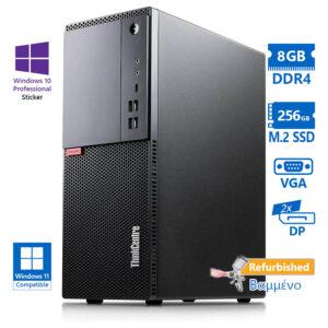 Lenovo M720t Tower i5-8400/8GB DDR4/256GB M.2 SSD/No ODD/10P Grade A+ Refurbished PC