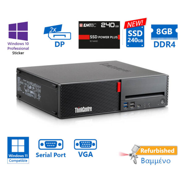 Lenovo M720s SFF i5-8400/8GB DDR4/240GB SSD New/No ODD/10P Grade A+ Refurbished PC - Image 1