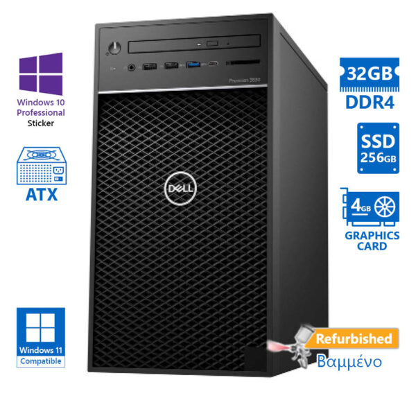 Dell Precision 3630 Tower i7-8700/32GB DDR4/256GB SSD/No ODD/Quadro P1000 (4GB)/10P Grade A+ Worksta - Image 1
