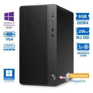 HP 290 G3 Tower i5-9500/8GB DDR4/256GB M.2 SSD/DVD/GeForce GT 710/10P Grade A+ Refurbished PC